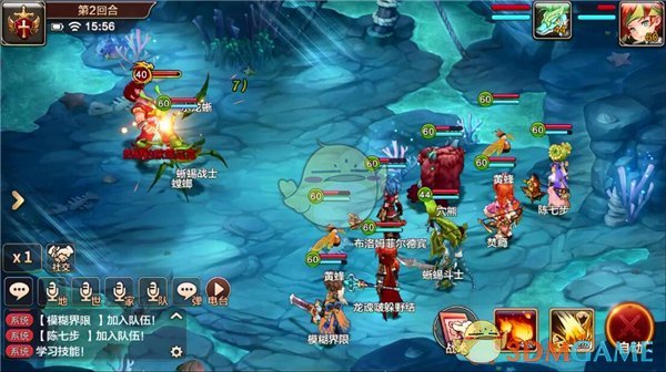 魔力宝贝攻略之巨龙5层BOSS【红龙】通关技巧