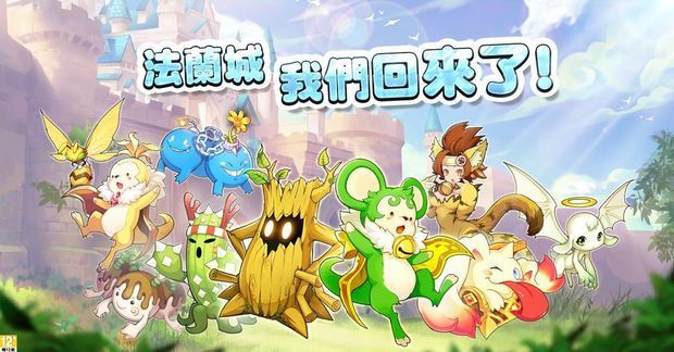 《魔力宝贝》英雄战场地狱模式玩法奖励介绍